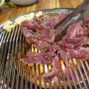 손문대구막창갈매기살 이미지