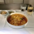 (주)항공실업 | 뉴질랜드-인천 대한항공 비즈니스 후기