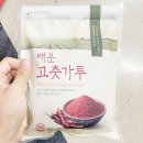 진미 이미지