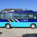 주식회사 비앤씨 이미지