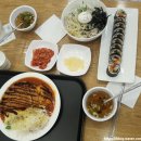 얌샘김밥 수원성빈센트점 네이버블로그