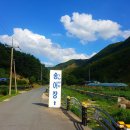 신대보건진료소 이미지