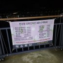 세븐일레븐 부산가덕도점