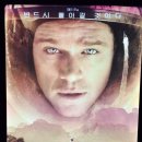 씨지브이(CGV)불광13층 이미지