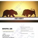 지엠헬스케어(주) 이미지