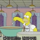 대삼박이 이미지