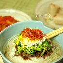 양지로4C 이미지