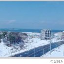 하얀등대 이미지