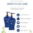 [백옥생]여성청결제, 순한여성청결제, 선물세트