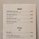 온새미로 이미지