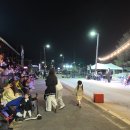 윈썸컴퍼니 - 시흥시 미산로 18-1 | 윈썸컴퍼니