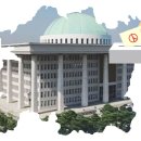 전북 블랙홀 전북도민일보