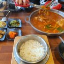 사랑담은 묵은지찜찌개 부산시청점 네이버블로그