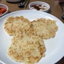 대림쌀빵