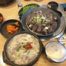 남도의 맛과 인심이 살아 숨 쉬는 도시, 광주 맛집 5곳 이미지