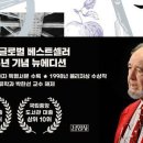 프로젝트36 이미지