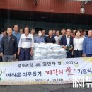 맹호농장 이미지