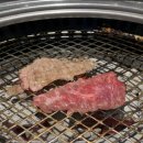 청기와타운 (광안리점) 이미지