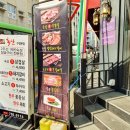 더도이축산수영점