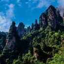 장가계 - 강남구 언주로148길 14 | 장가계