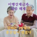 해드림행정사 이미지
