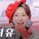 미스터.유 네이버블로그