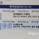 소유외과 이미지