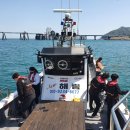 해림낚시 이미지