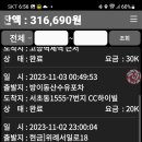 만수2동-25 이미지