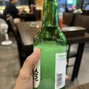 홀스 부천첨 | 바다랑회마차 | 만족도 높았던 가성비 역곡 술집