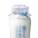 종인목장 이미지