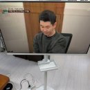 길이앤에스 | 다른 곳보다 최저가로 구매한 삼성 삼탠바이미 32인치 M5 후기