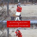 나마스떼