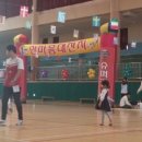 보경어린이집 이미지