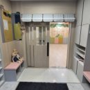 아이엠건축사사무소 이미지