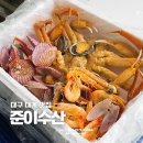 매천로2길 이미지