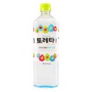 한국코카콜라보틀링(주) 이미지