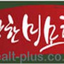 로타리양행 이미지