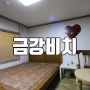흙모텔 이미지