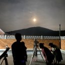 수성구청소년수련원 이미지