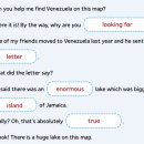 하이블어학원 이미지