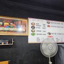 초성가든 이미지