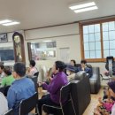 한동경로당 이미지