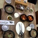 뿌리식당 이미지