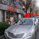 서부한방왕족발 이미지