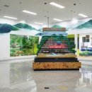 문경자연생태박물관 이미지