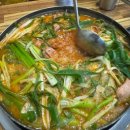 이가네참부대찌개