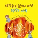 카페수 이미지