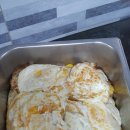 지게의집 이미지