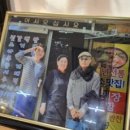 아리랑식객 이미지